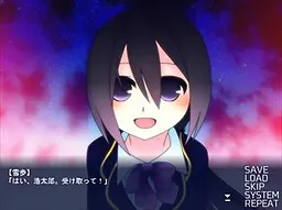 StarDust -流星之夜的片刻-