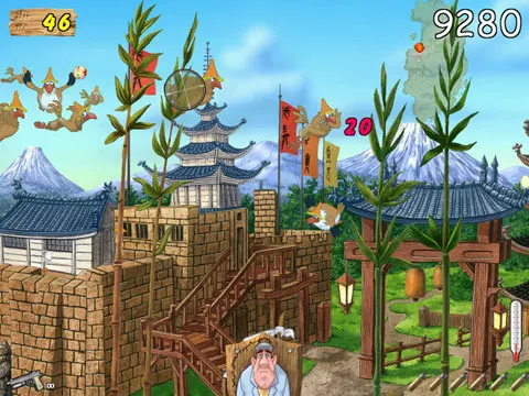 截图 4