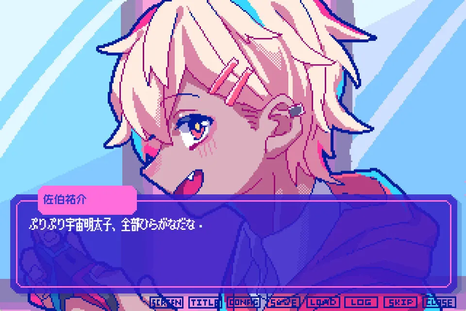 截图 2