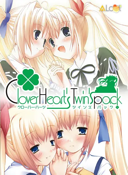 Clover Heart's FD 教给我恋爱的秘诀