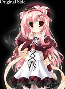 吾妻 汐音