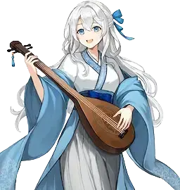 Shi Qi