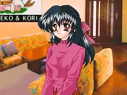 皆濑 真奈美