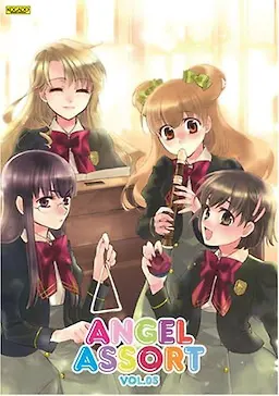 Solfege~奶茶