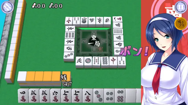 截图 4