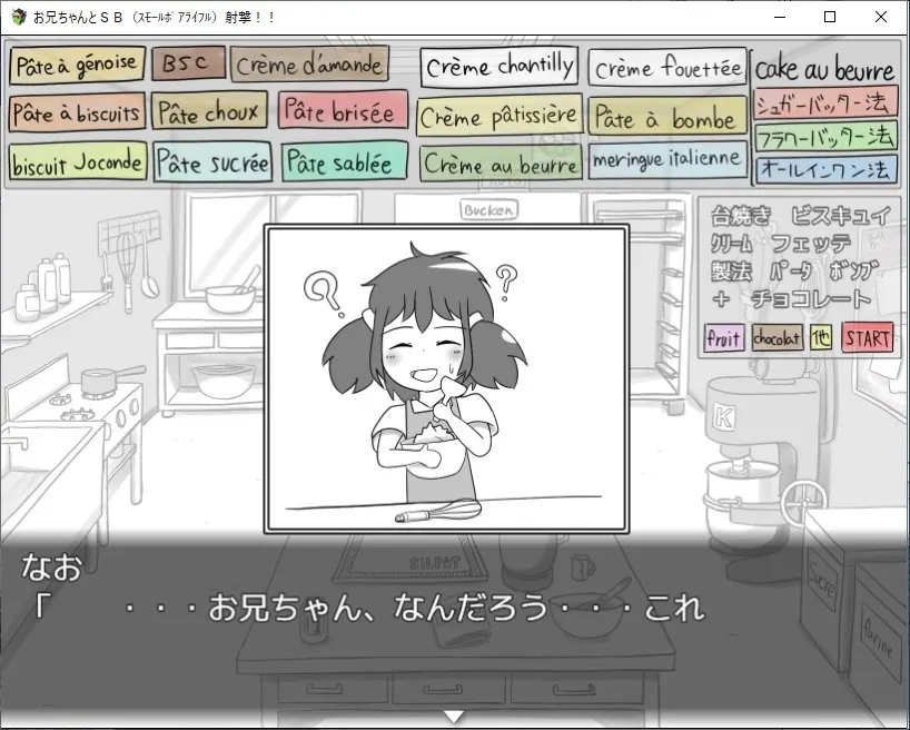 截图 1
