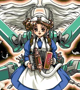 セラバーラ F