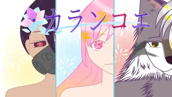 长寿花