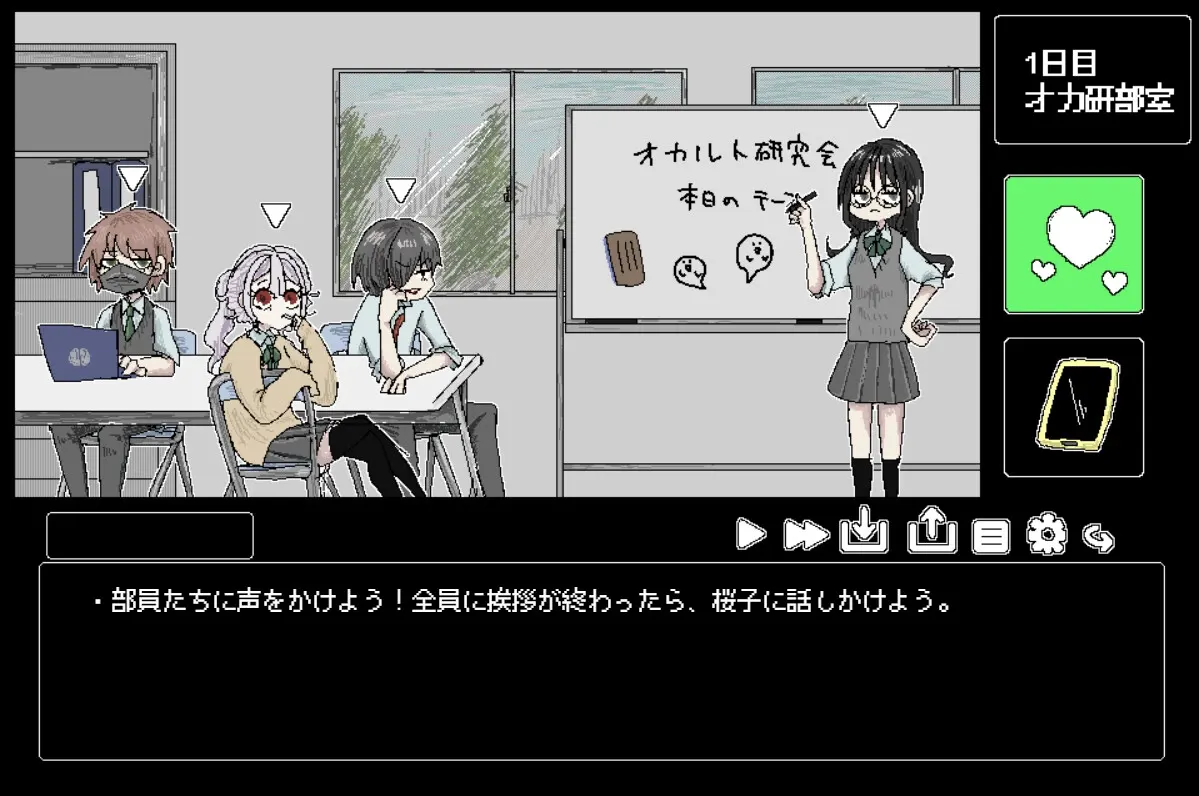 截图 2