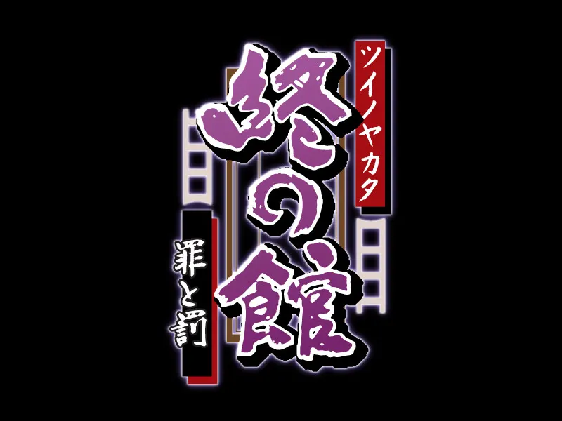 截图 2