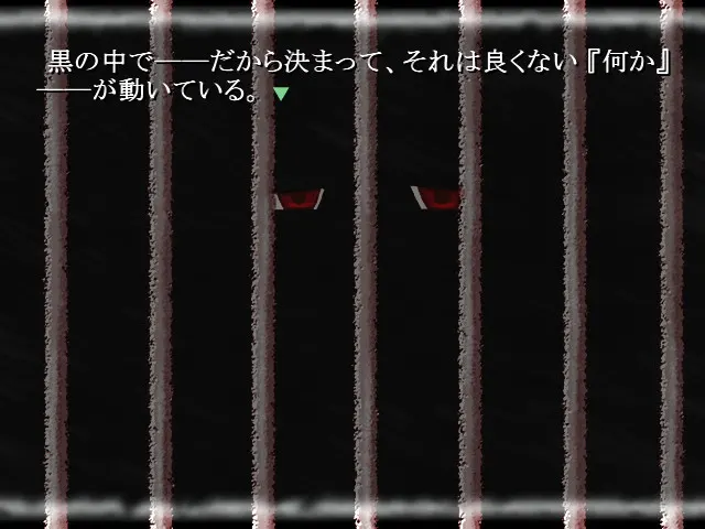 截图 3
