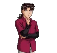 金田一一