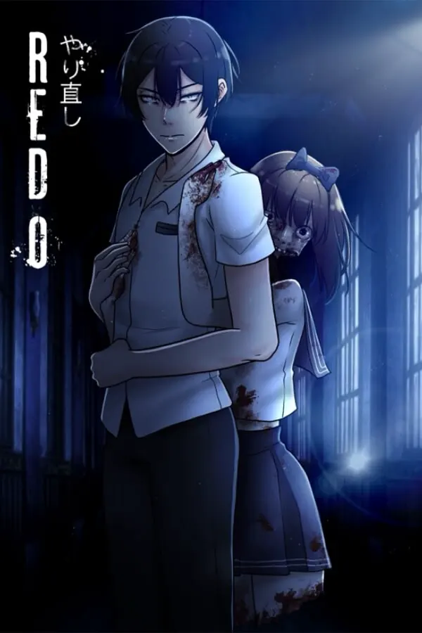 Redo