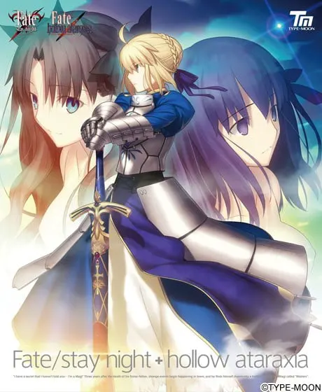 Fate/stay night+hollow ataraxia套装
