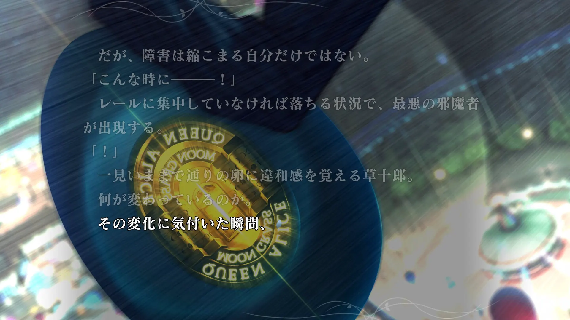 截图 10