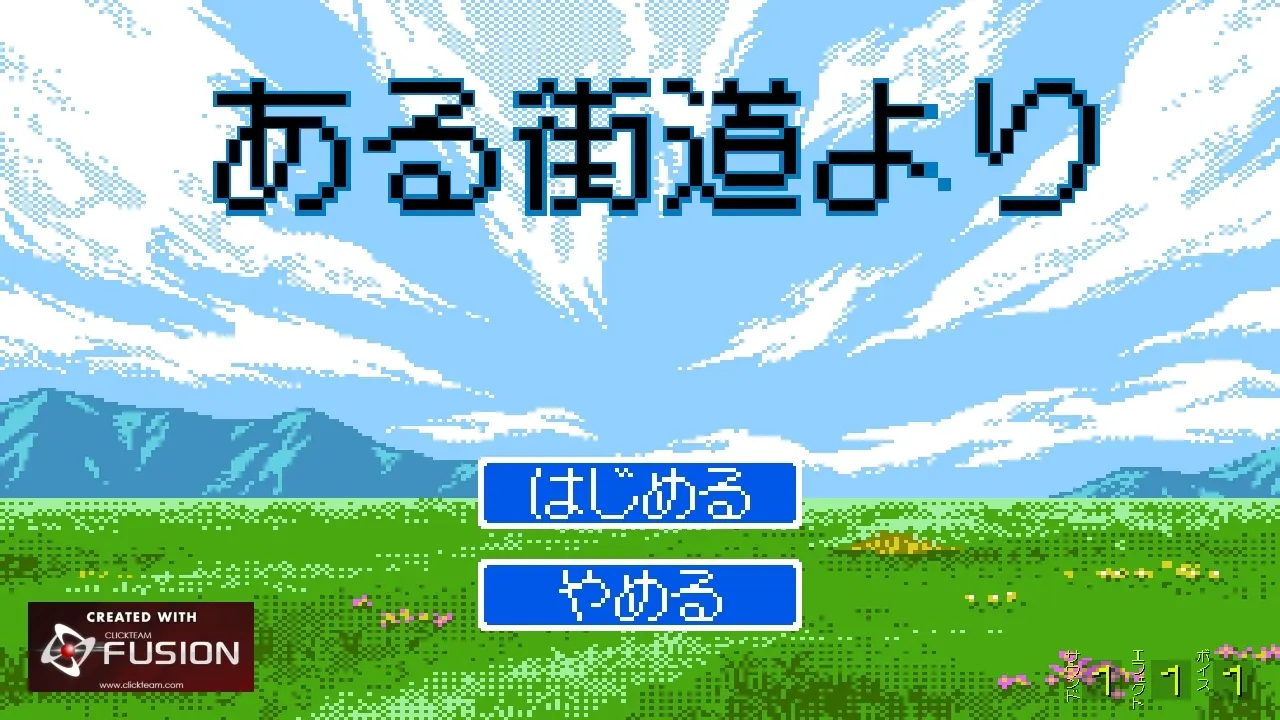 截图 1