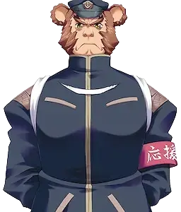 バンチ