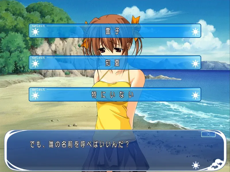 截图 2