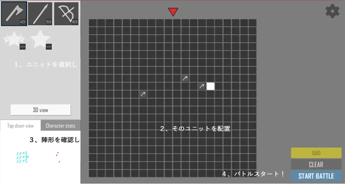截图 1