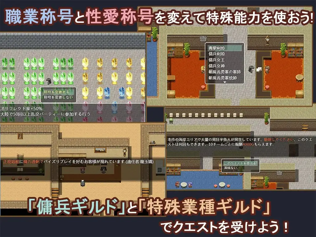 截图 1