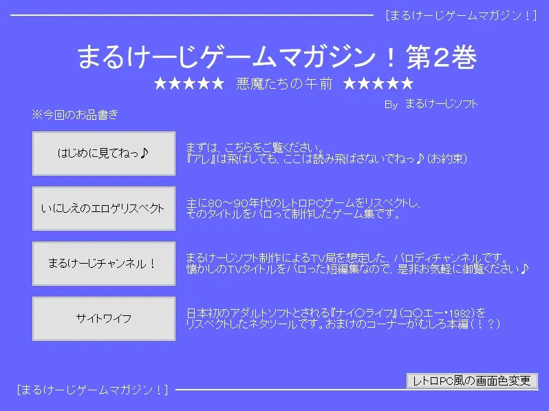 截图 1
