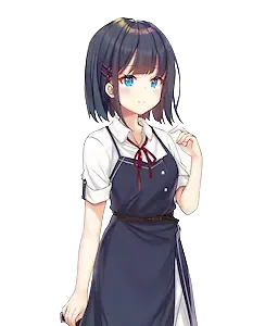 Su Chenyue