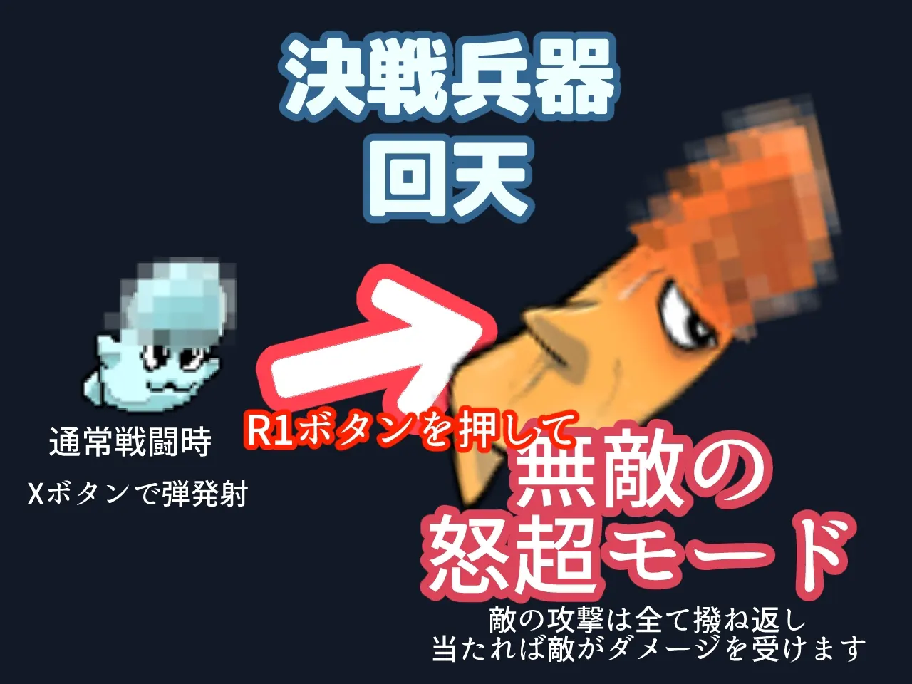 截图 3