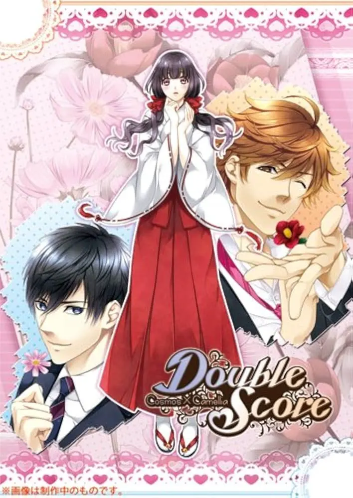 DoubleScore