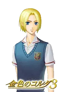 水岛悠人