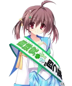 橘四叶
