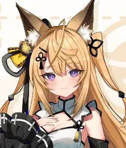 来音 こくり
