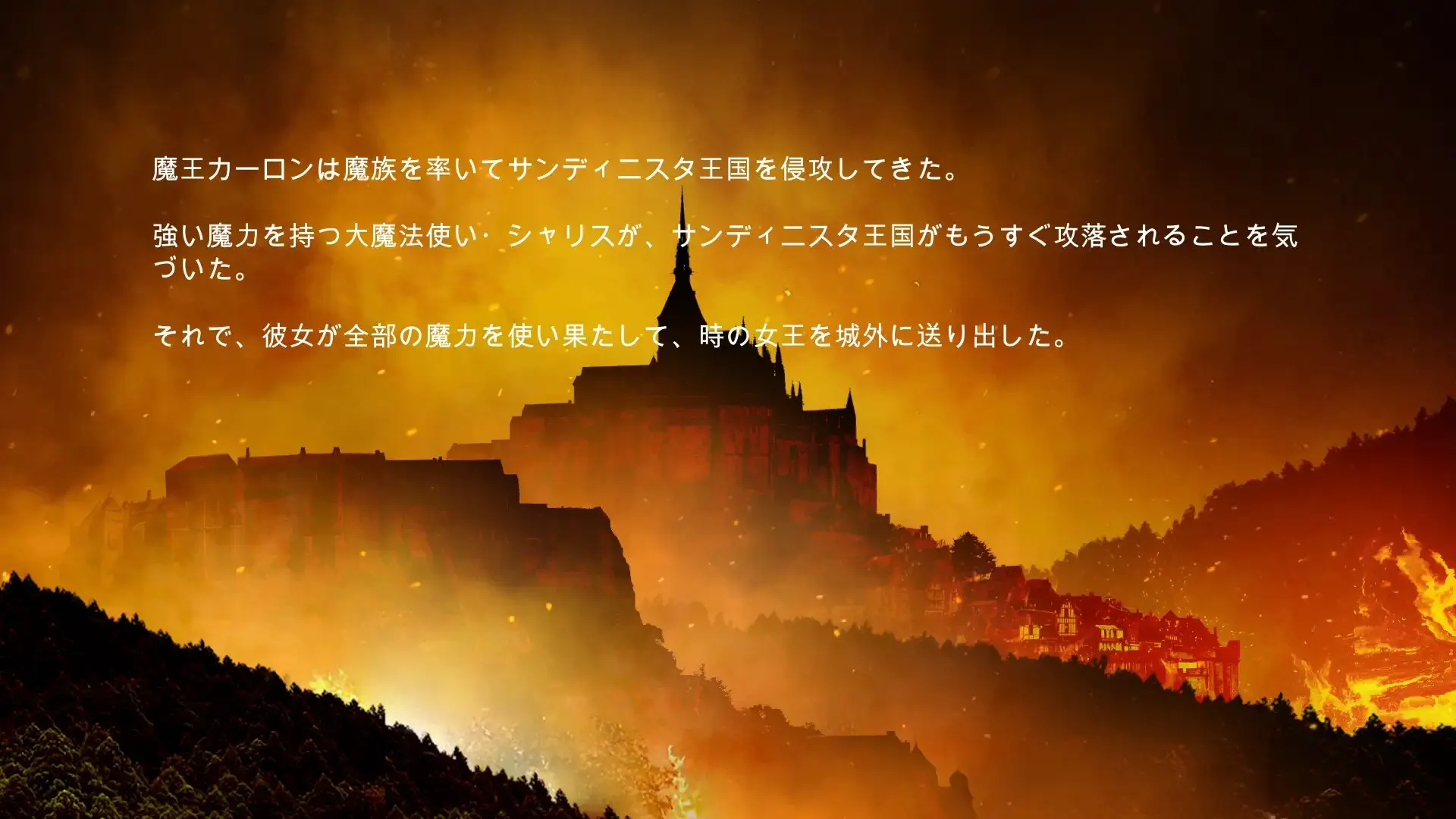 截图 1