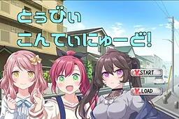 未完待续!