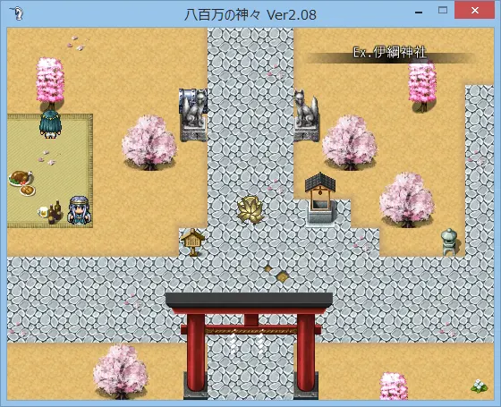 截图 1