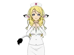 梅
