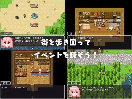 截图 1
