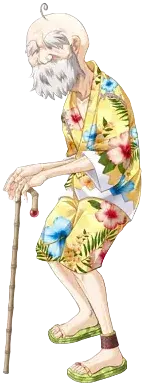 村長