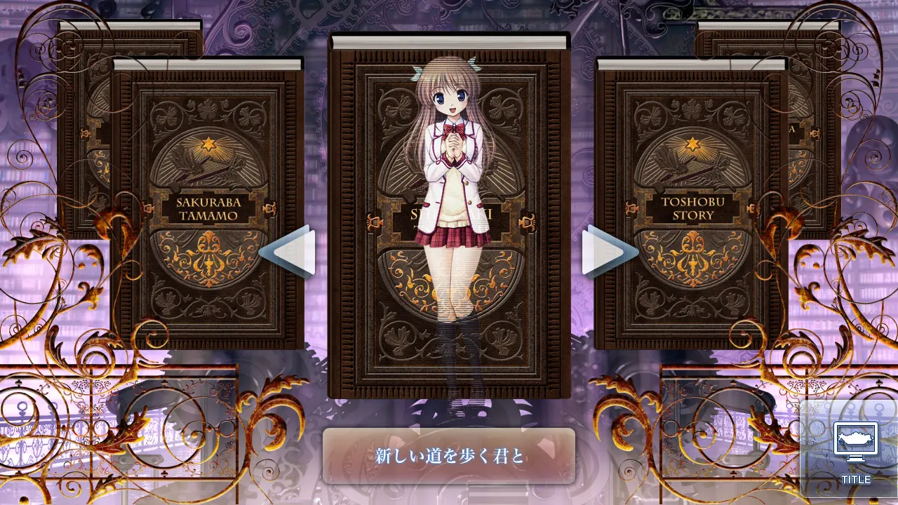 截图 4