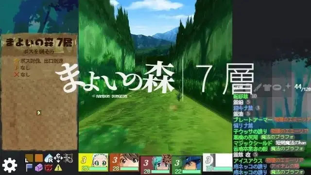 截图 2