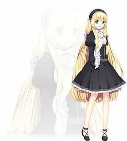 Reihara Shitsuki