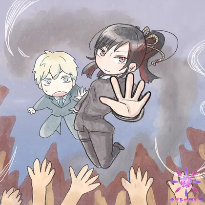 レヴンダニー