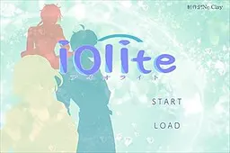 IoLite-堇青石-
