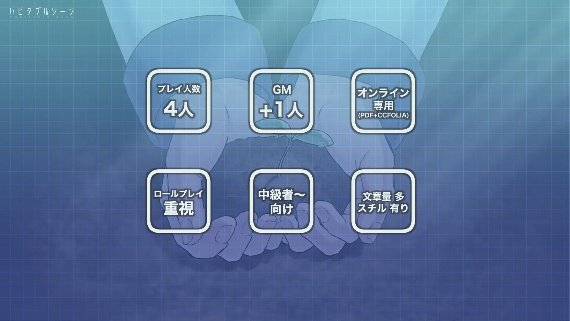 截图 2