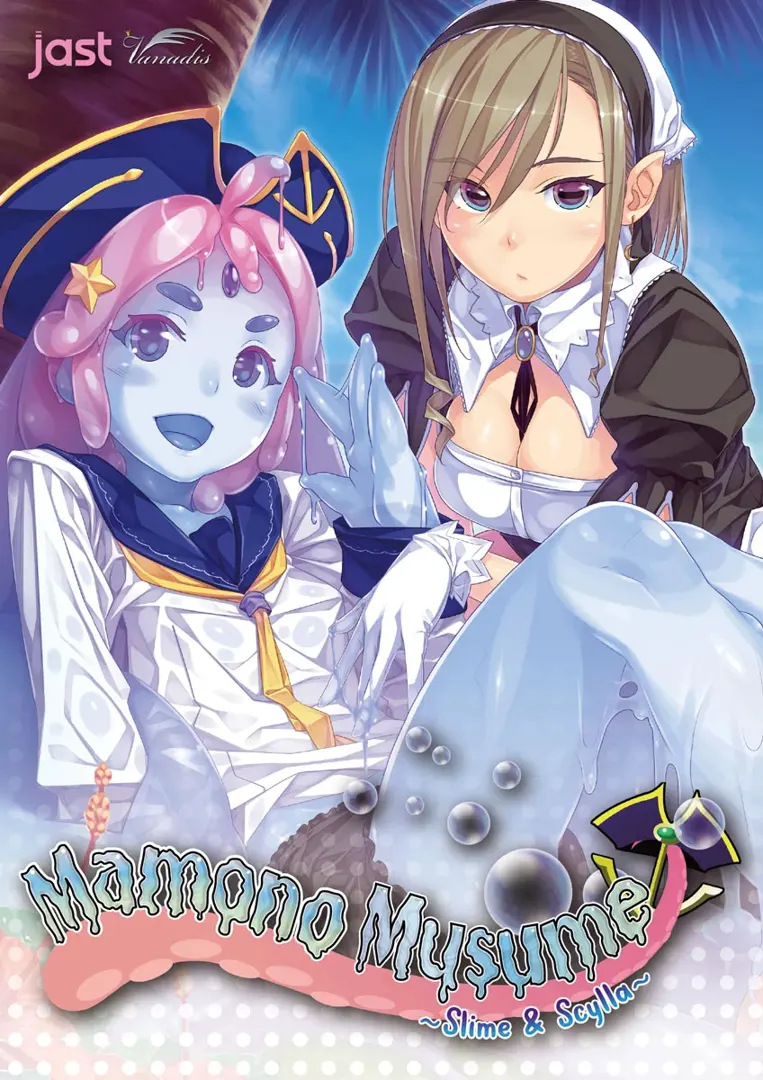 和魔物少女们一起的乐园