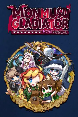 魔物娘竞技场