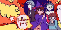 Halloween Party
