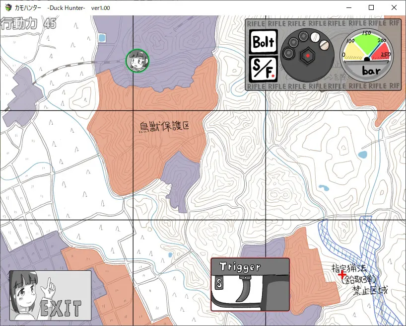截图 1