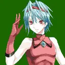 テラ