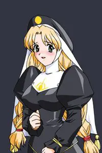 安洁