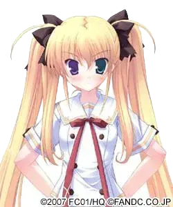 星川 瑠歌